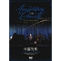 5th Anniversary Concert [DVD+CD]