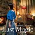 Last magic