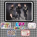 LP - colorful -<G.E.E.K盤>
