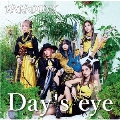 Day's eye