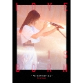 LOVE IS BORN ～19th Anniversary 2022～ [DVD+2CD]<初回生産限定盤>