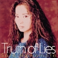 TRUTH OF LIES<限定生産盤>