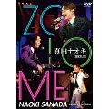 真田ナオキ 2023 LIVE ZOLOME YEAR TOUR