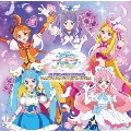 ひろがるスカイ!プリキュア オリジナル・サウンドトラック2 プリキュア・マジェスティック・サウンド!!