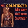 007/ゴールド・フィンガー オリジナル・サウンドトラック<期間限定盤>