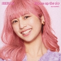 Bloom up the sky<Rei Solo ver.>