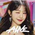 ALIVE [CD+ソロ仕様ブックレット]<メンバーソロジャケット盤 (WONYOUNG ver.)>