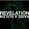 REVELATION<LOCK Ver.>