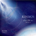 KOSMOS