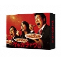 ゲキカラドウ DVD-BOX