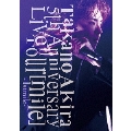 Takano Akira 5th Anniversary Live Tour「mile」-1st mile- [2Blu-ray Disc+ポストカード]<通常盤>