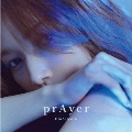 prAyer [CD+Blu-ray Disc+7inch+フォトブック+ベースボールシャツ+アクリルスタンド]<初回生産限定盤>