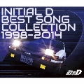 頭文字[イニシャル]D BEST SONG COLLECTION 1998-2014