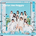 Color me Happy＜初回生産限定盤/天川れみ盤＞