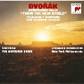 ドヴォルザーク:交響曲第9番「新世界より」他