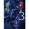 Thunderbolt Fantasy 東離劍遊紀4 3 [Blu-ray Disc+CD]＜完全生産限定版＞