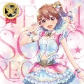THE IDOLM@STER MILLION LIVE! SPECIAL SOLO RECORDS 春日未来