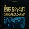 エリック・ドルフィー・メモリアル・アルバム《ヘリテッジ・オブ・ジャズ第2期～プレスティッジ50(44)》