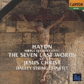 ハイドン:十字架上のキリストの最後の7つの言葉