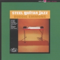 スティール・ギター・ジャズ
