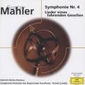 マ-ラ-:交響曲 第4番 ト長調