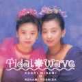 TIDAL WAVE