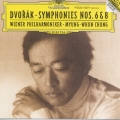 ドヴォルザーク:交響曲第6番ニ長調/第8番ト長調