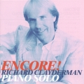アンコール！　リチャード・クレイダーマン・ピアノ・ソロ