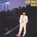 LOOP CHILD