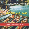 BEST OF ME TAKANAKA