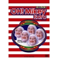 OH!Mikey Extra