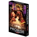 PROMISE 無極 プレミアムBOX（3枚組） ＜初回生産限定版＞