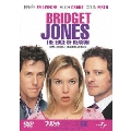 ブリジット・ジョーンズの日記 きれそうなわたしの12ヶ月＜初回出荷限定＞