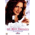 ベスト・フレンズ・ウェディング