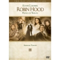 ロビン・フッド 特別編集版 スペシャル・エディション