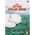 リトル・ポーラ・ベア／しろくまラルス2