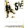 5IVE [ファイブ]