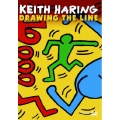 キース・ヘリング ドローイング・ザ・ライン