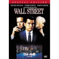 ウォール街 特別編＜初回生産限定版＞
