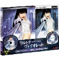 ウルトラヴァイオレット DVD（デラックス・コレクターズ・エディション）＆UMDコンボパック