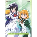 まほろまてぃっく ～もっと美しいもの～ TV-BOX（3枚組）