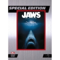 ジョーズ スペシャル・エディション＜初回出荷限定＞