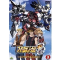 スーパーロボット大戦OG ディバイン・ウォーズ 3