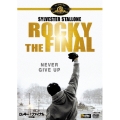 ロッキー・ザ・ファイナル 特別編