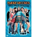エンパイア レコード スペシャル・エディション