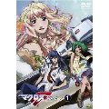 マクロスＦ 第1巻