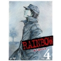 RAINBOW 二舎六房の七人 Vol.4