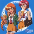 「ときめきメモリアル２」ドラマＣＤ Ｖｏｌ．５