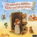 霞か雲か ちょうちょう ドイツの子供の歌と子守歌 小鳥はみんな(霞か雲か)｜こぎつね｜ハンス坊や(ちょうちょう)｜他