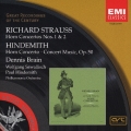 R.シュトラウス ヒンデミット:ホルン協奏曲集